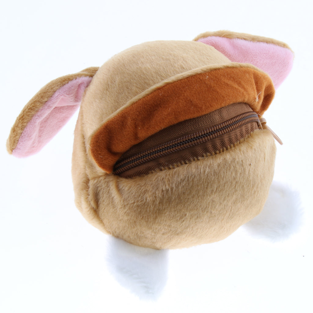 Plush Bouncing & Talking Animal Doll Kids Baby Interactive Toy Gift Puppy