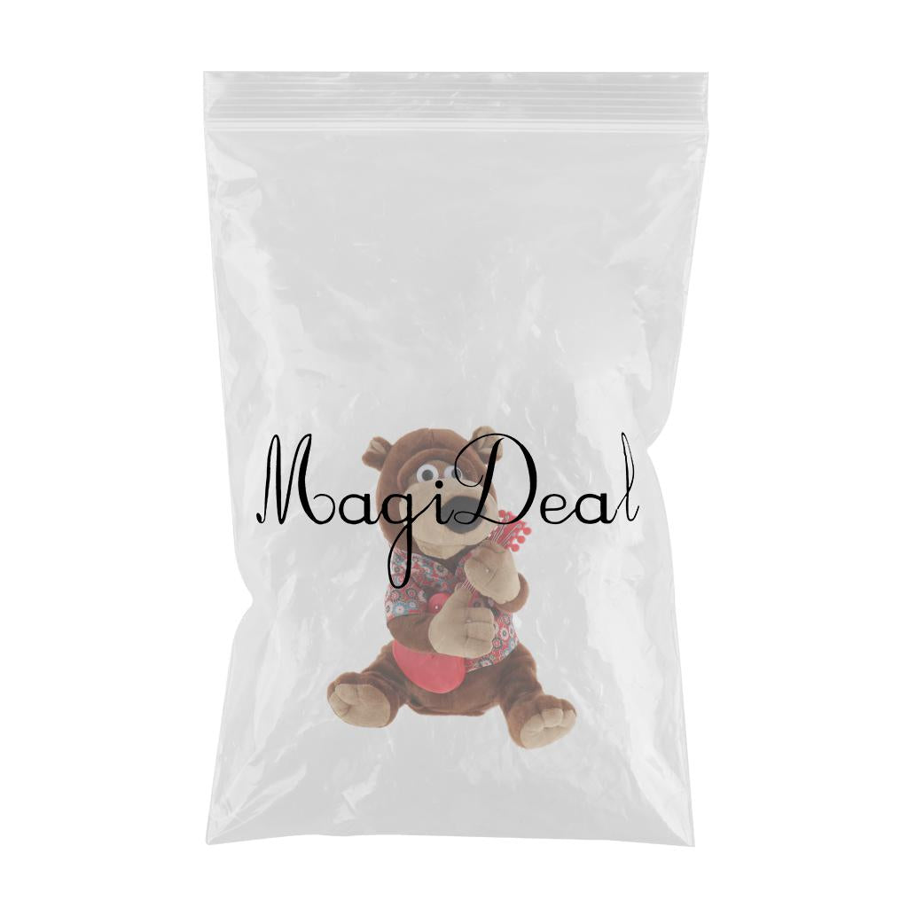 Singing Shaking Bear Stuffed Animal Plush Doll Toy for Kids Birthday Gift