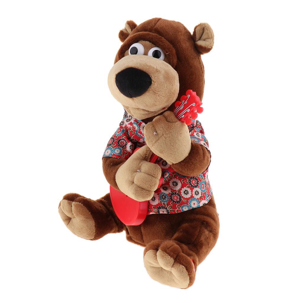 Singing Shaking Bear Stuffed Animal Plush Doll Toy for Kids Birthday Gift