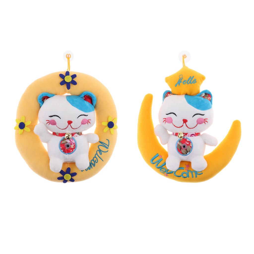 Adorable Plush Stuffed Fortune Cat Electric Animal Toy - Motion Sensor Door Bell Shop Store Visitor Welcome Doll - Moon