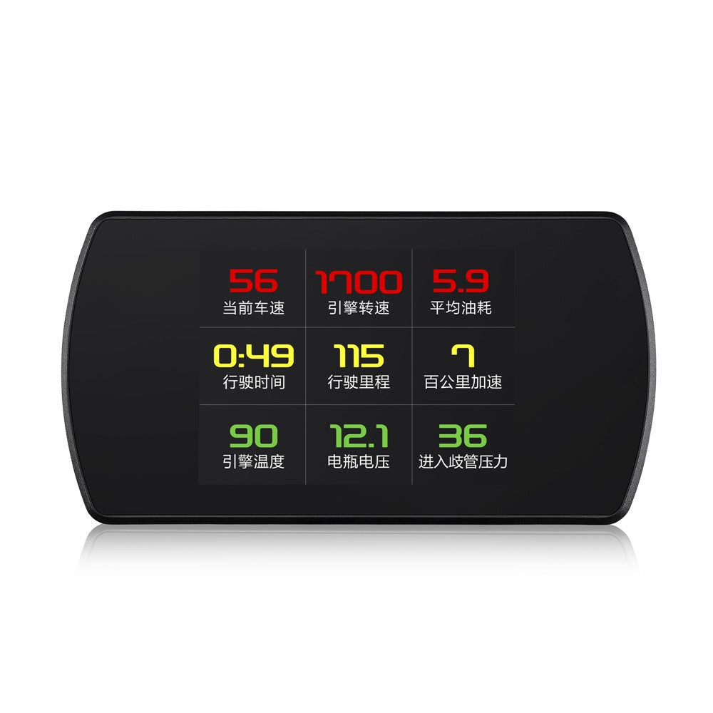 P12 Car HUD Head Up Display OBD2 On-board Diagnostic Digital Display