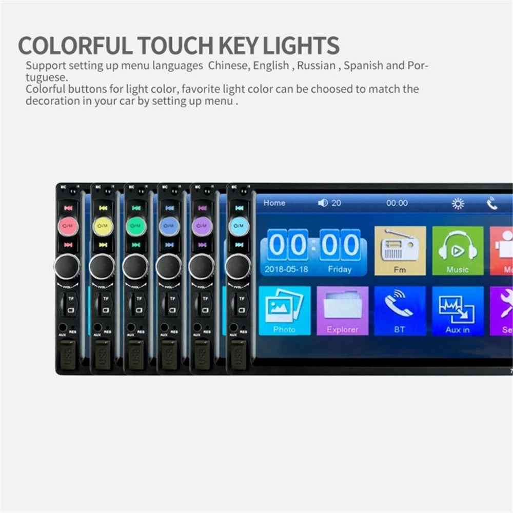 7010B 7-inch Car MP3 / MP5 Player Multi-Function Car Bluetooth-compatible Amplifier FM Radio