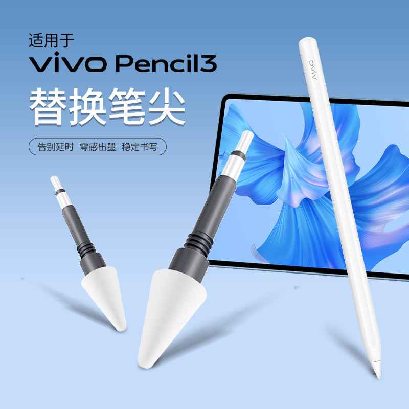 For Vivo3 Capacitive Stylus Pen Replacement Tip for Mobile Phones & Tablets