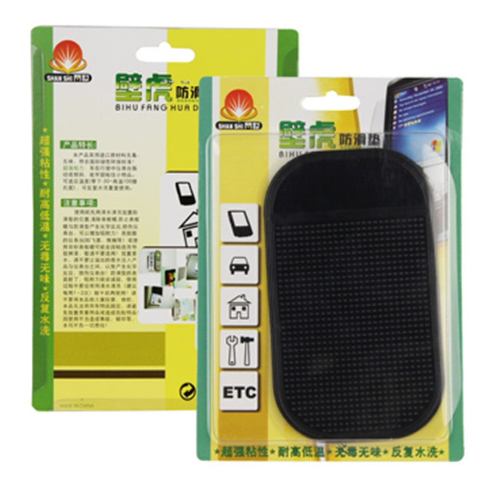 Magic Non-slip Sticky Mat Pats Antiskid Cushion - Black