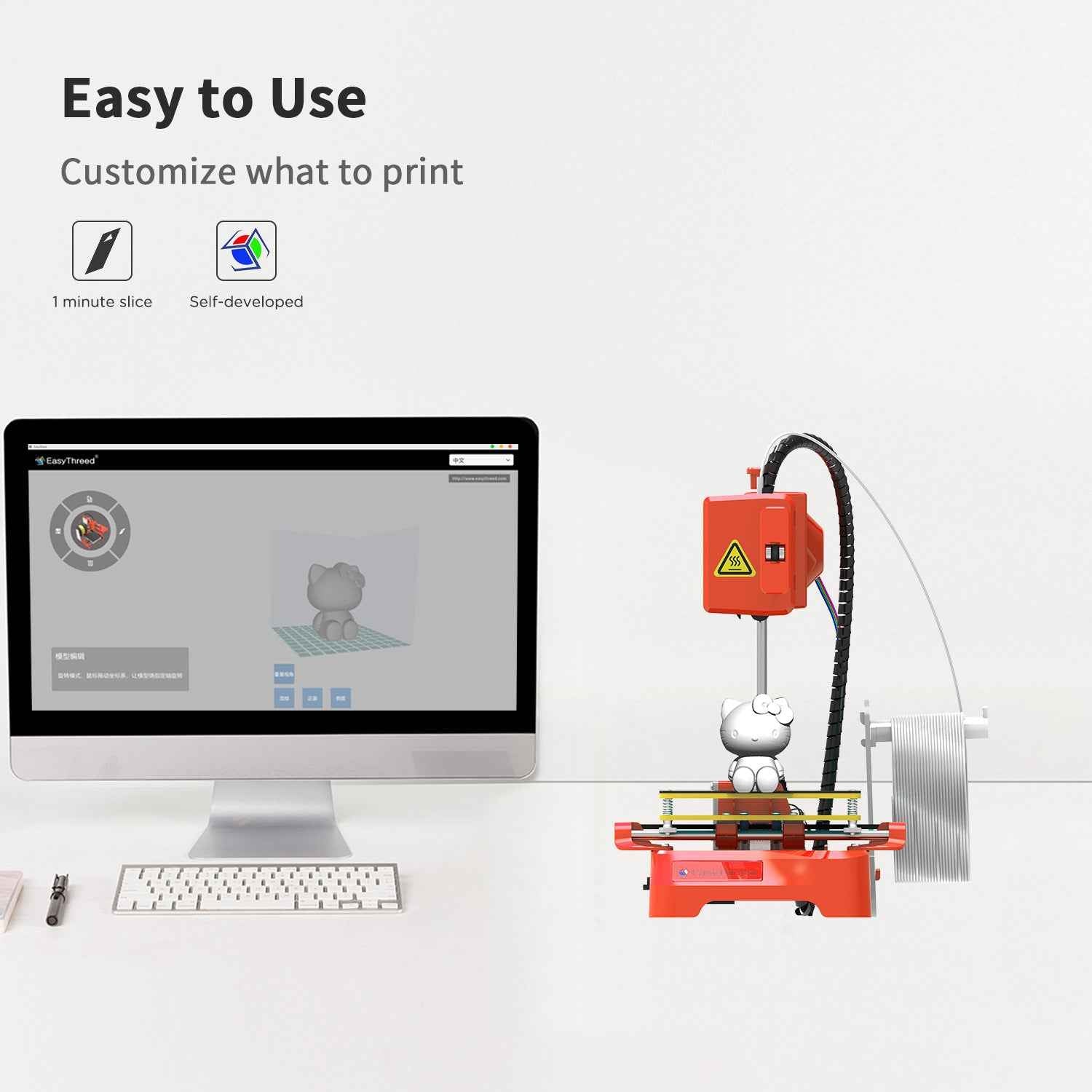 Easythreed K7 desktop mini portable 3D printer for students and children european standard