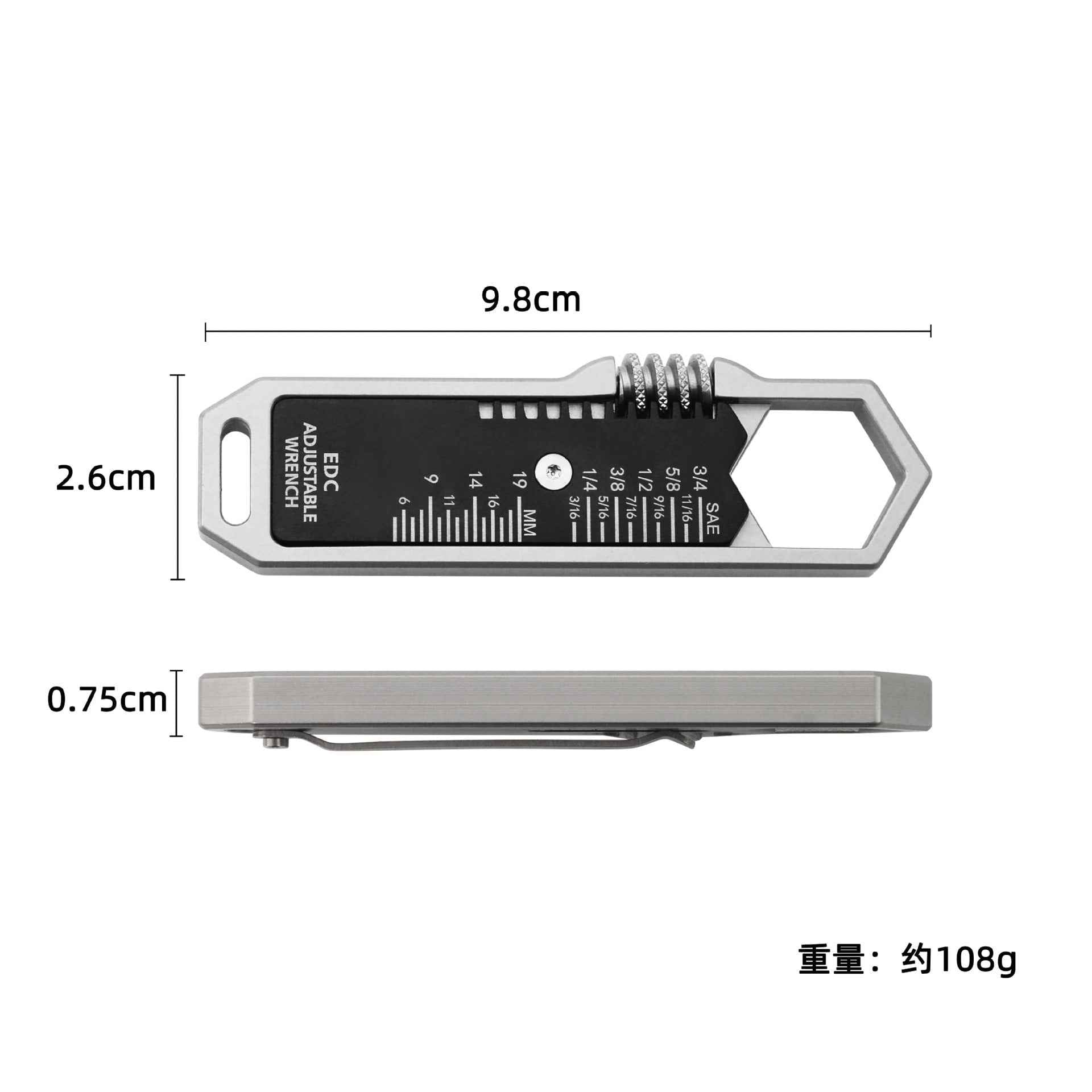 Multifunctional Adjustable Wrench, EDC Portable Multi-Tool Wrench for Nuts and Bolts