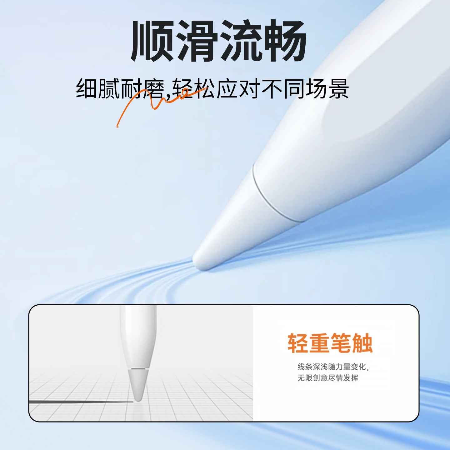 Replacement Tip Compatible with Xiaomi Focus Pro Pen – Stylus Pen Nib Replacement