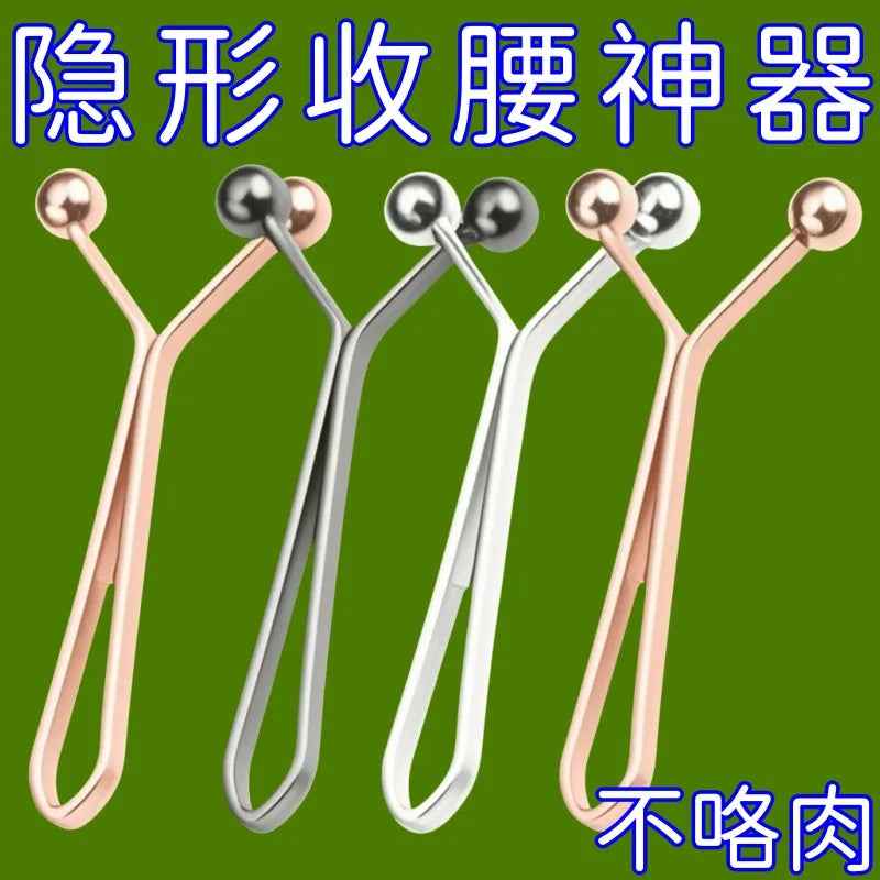 Uniqbuy for Invisible safety pin waistband for pants, adjustable waist size, no sewing required, clothing accessory(10 Pcs)