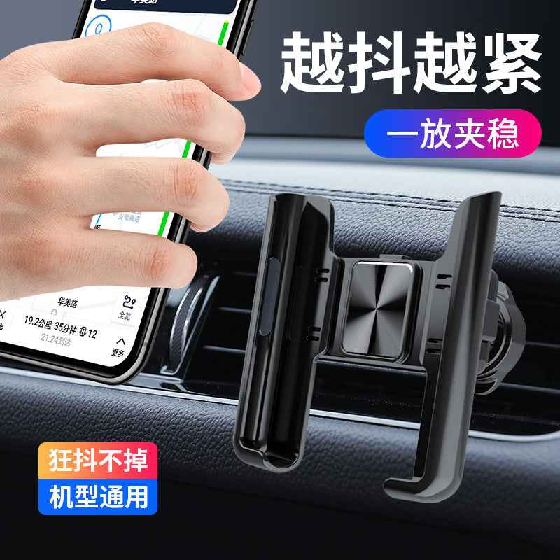 Universal Car Phone Holder with Metal Air Vent Hook, 360° Rotating Magnetic Mount