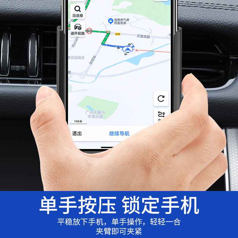 Universal Car Phone Holder with Metal Air Vent Hook, 360° Rotating Magnetic Mount
