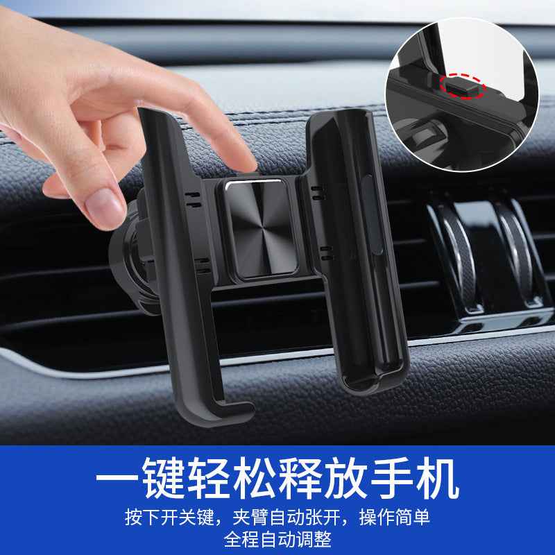 Universal Car Phone Holder with Metal Air Vent Hook, 360° Rotating Magnetic Mount