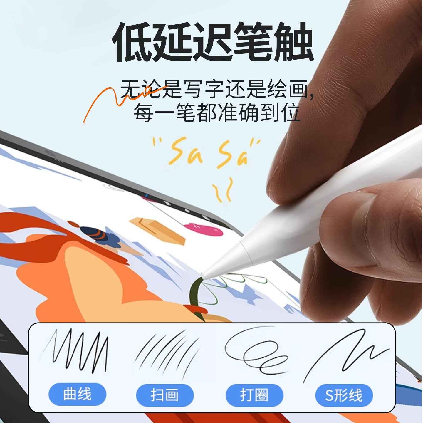 Replacement Tip Compatible with Xiaomi Focus Pro Pen – Stylus Pen Nib Replacement