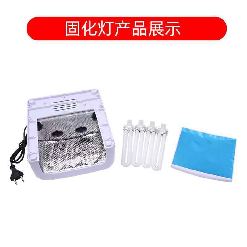 Professional UV Nail Lamp – UV Gel Nail Dryer for Gel Polish Curing