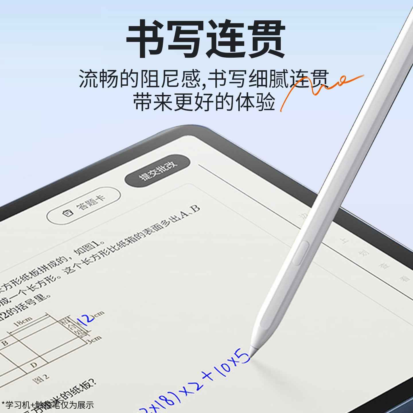 Replacement Tip Compatible with Xiaomi Focus Pro Pen – Stylus Pen Nib Replacement