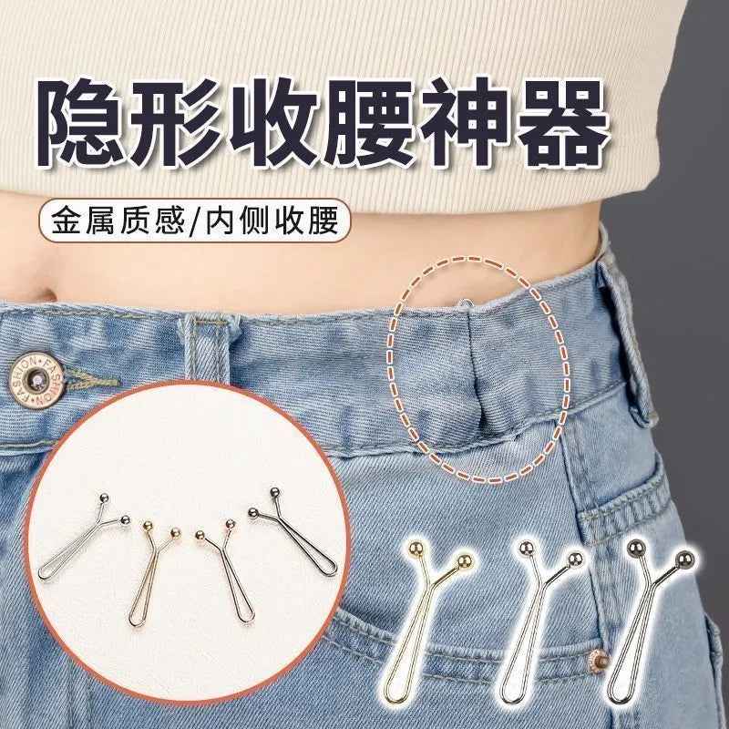 Uniqbuy for Invisible safety pin waistband for pants, adjustable waist size, no sewing required, clothing accessory(10 Pcs)