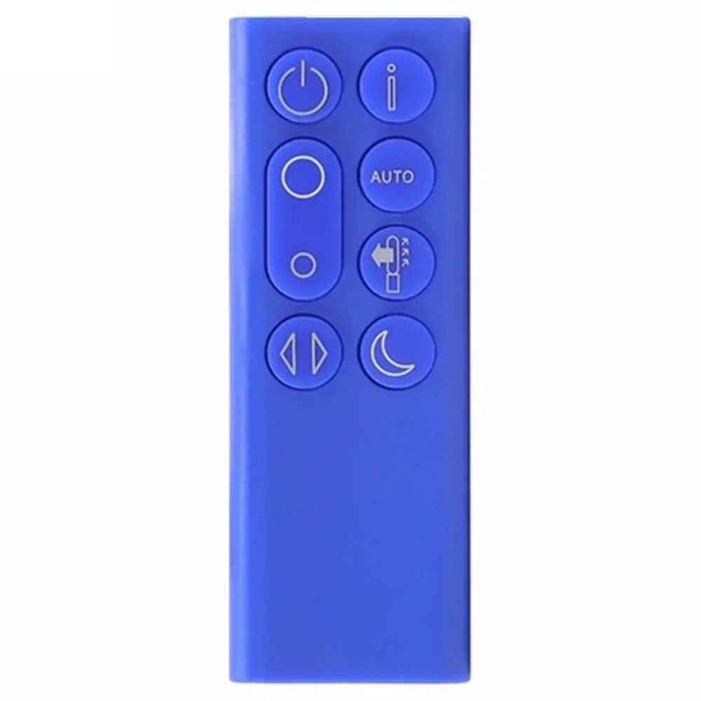 Replacement Remote Control Compatible with Dyson TP04 / TP06 / TP09 / DP04 Air Purifier Fan – Blue