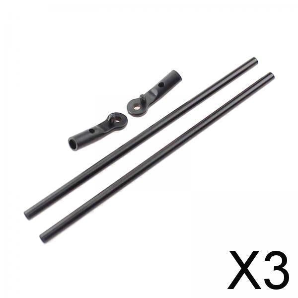 3xTail Support Pipe Set Upgrade for V912 V912-A RC Glider Plane Accessory
