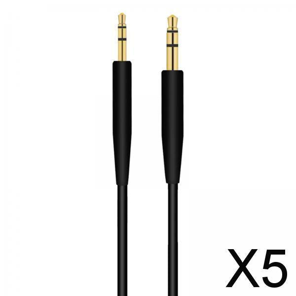 5xHeadphone Replacement Cable 2.5mm 140cm for QC25 35 35II Black No Mic