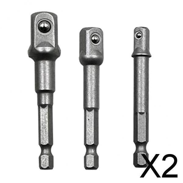 2x3 1/2 3/8" 1/4" Drill Bit Driver Extension Adapter Socket Connector"