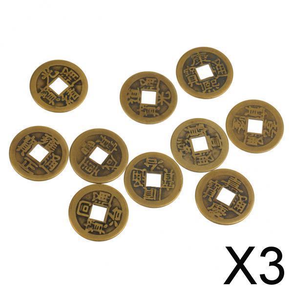 3x10 Pieces Ten Chinese Emperor Ancient Coins Brass Coins 2.3cm Diameter Charm
