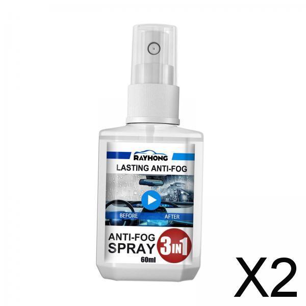 2x3 in 1 Anti Fog Spray 2 Liquid Cleaner and Protector for Suvs Mirrors