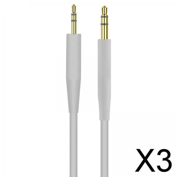3xHeadphone Replacement Cable 2.5mm 140cm for QC25 35 35II Grey No Mic