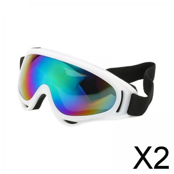 2xGoggles Glasses Sunglasses Bicycle UV Protective Snowmobile Motorcycle