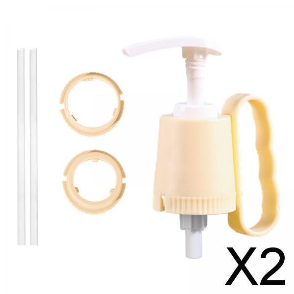 2xKetchup Sauce Squeezer Nozzle Hand Press Type Syrup Dispenser for Restaurants beige