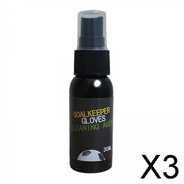 3xGrip Essentials Basketball Hand Grip Spray Accessories Equipment Maintenance Clean Spray