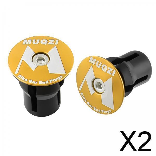 2x2x Bike Handle Bar Plugs Cap Bikes Bar End Plugs for BMX Cycling Most Bicycle Gold M Marks