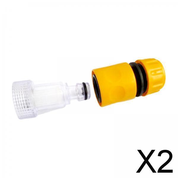 2xABS Fitting Conversion Adapter Coupler for Washing Machines Accessories