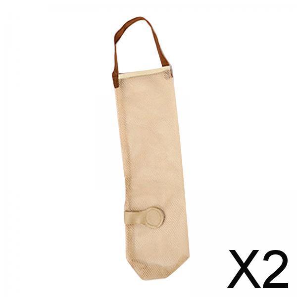 2xHanging Mesh Storage Bag Portable Produce Bags for Vegetable Onion Potatoes Small Beige