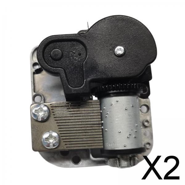 2xDiy Music Box Movement Mechanical Musical Movement Home Crafts In My Heart