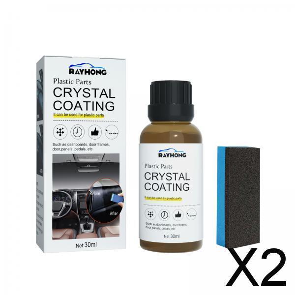 2xPlastic Restorer Multi Functional Car Plastic Revitalizing Coating Agent