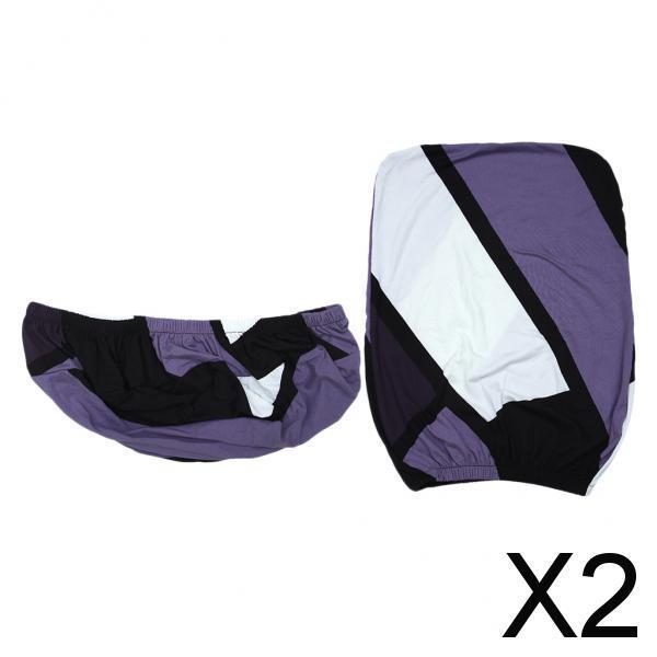 2xSplit Design Office Computer Chair Cover Protector Desk Chair Slipcover E