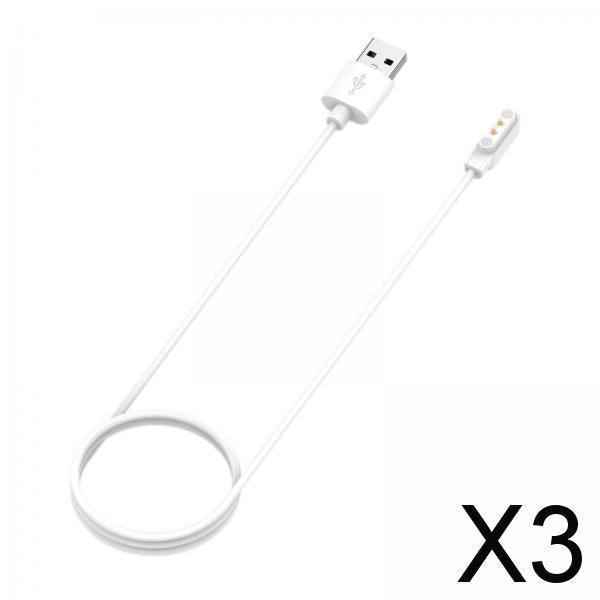 3x3.3ft Smart Watch Charger Magnetic for Noise ,Fast and Safe 1 Meter White