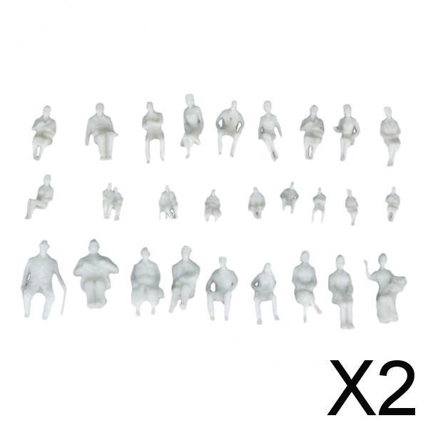 2xModel People Sitting White Figures Train Park Street Layout