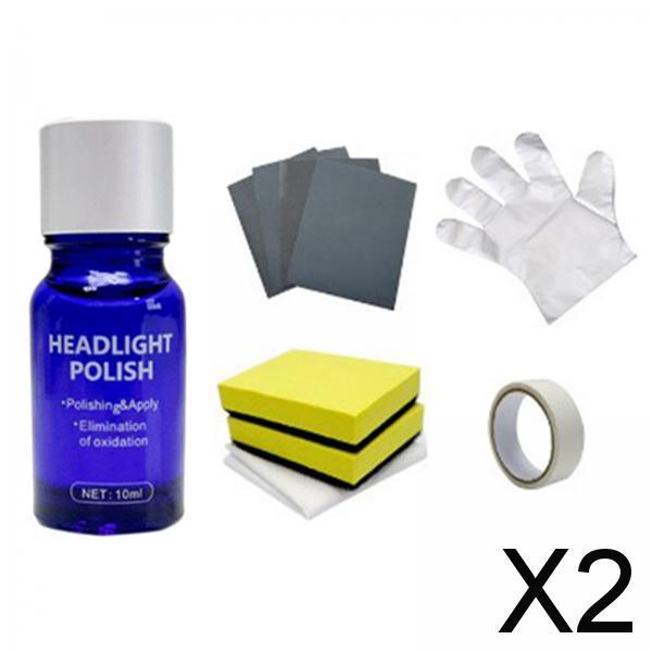 2xHeadlight Lens Restoration Repair Kit Aging Polish Liquid Lens Restorer 10ml