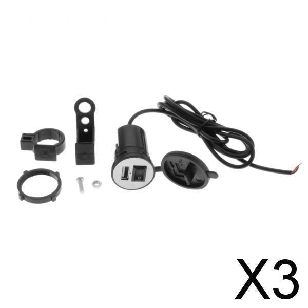 3xMotorcycle Mobile Charger USB mobile charger Single USB Car Charger Socket Black