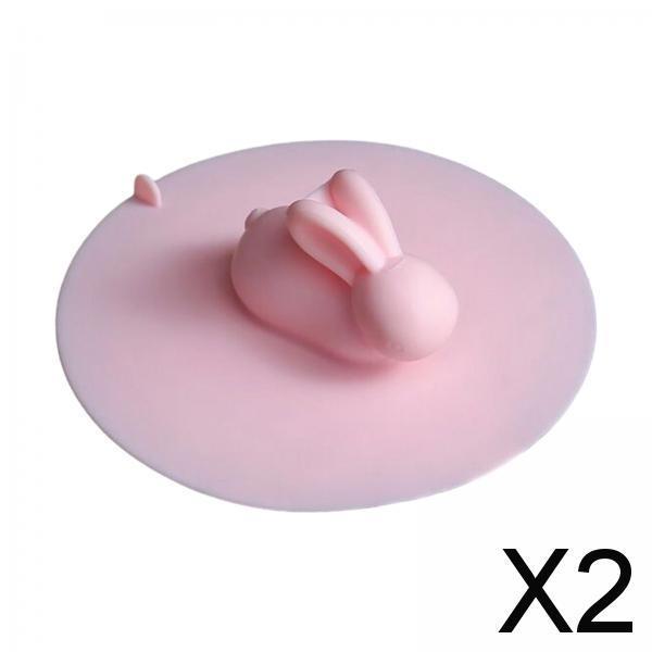 2xDrain Odor Mat Universal Silicone Drain Mat for Household Hotel Laundry Pink
