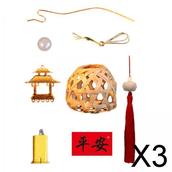 3xMid Autumn Festival Lantern Making Kit Bamboo Lantern Making for Celebration Style B 34cmx6.5cm