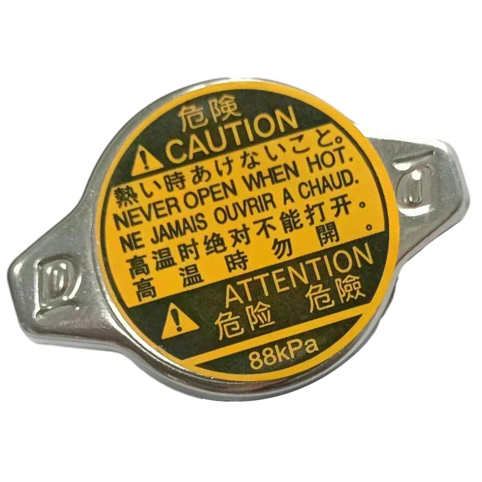 Car Radiators Cap Auto Parts Auto Cooling Radiator Cover for 1640131650