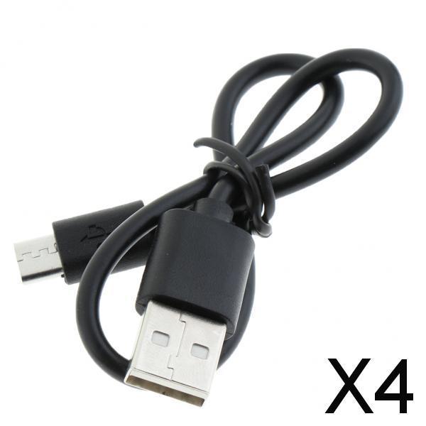 4xFor BBC Micro Bit Essentials Kit USB B to USB A Cable Power Supply Cord 25cm