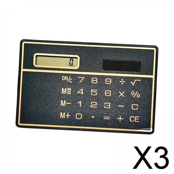 3x8 Digit Calculator Big Buttons Basic Calculators for Desktop Office Business Black