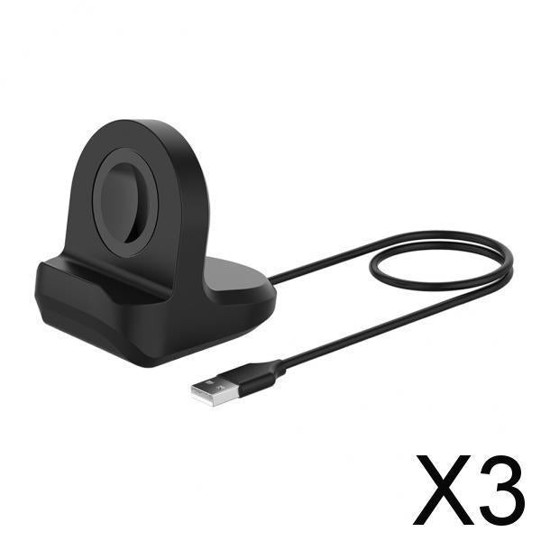 3xUSB Charging Dock Cradle for Galaxy Watch Active Smart Watch Charger Black