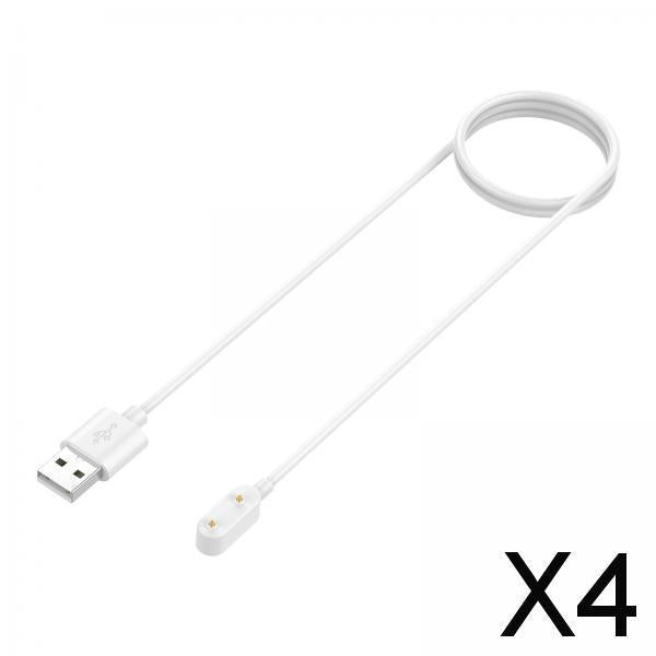 4xWatch Charger Compatible with Huawei Watch Fit USB Charging Cable white