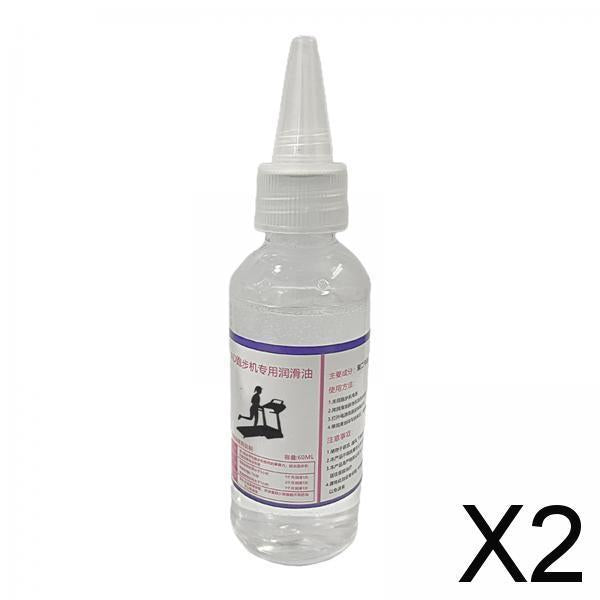 2xTreadmill Belt Lubricant Application Exercise Machine Equipment