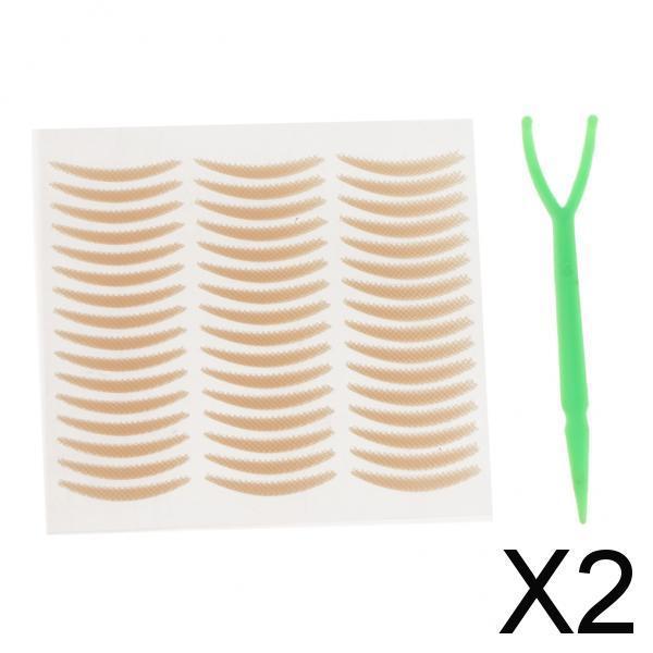 2xBreathable Eye Decoration Invisible Double Eyelid Sticker Tape Makeup Small
