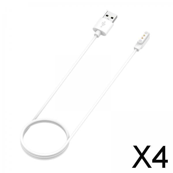 4x3.3ft Smart Watch Charger Magnetic for Noise ,Fast and Safe 1 Meter White