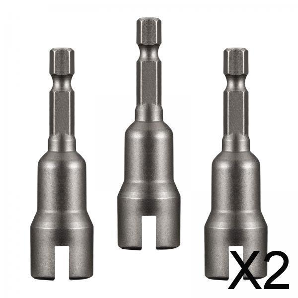 2x3x 1/4 Hex Shank Wrench Drive Socket Drill Adapter Socket Extension Bit Set"